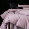 New High-Quality Bedding Sets - Natural Egyptian Cotton, Long-Staple, 100% Cotton, High Thread Count, 2.0M Bed