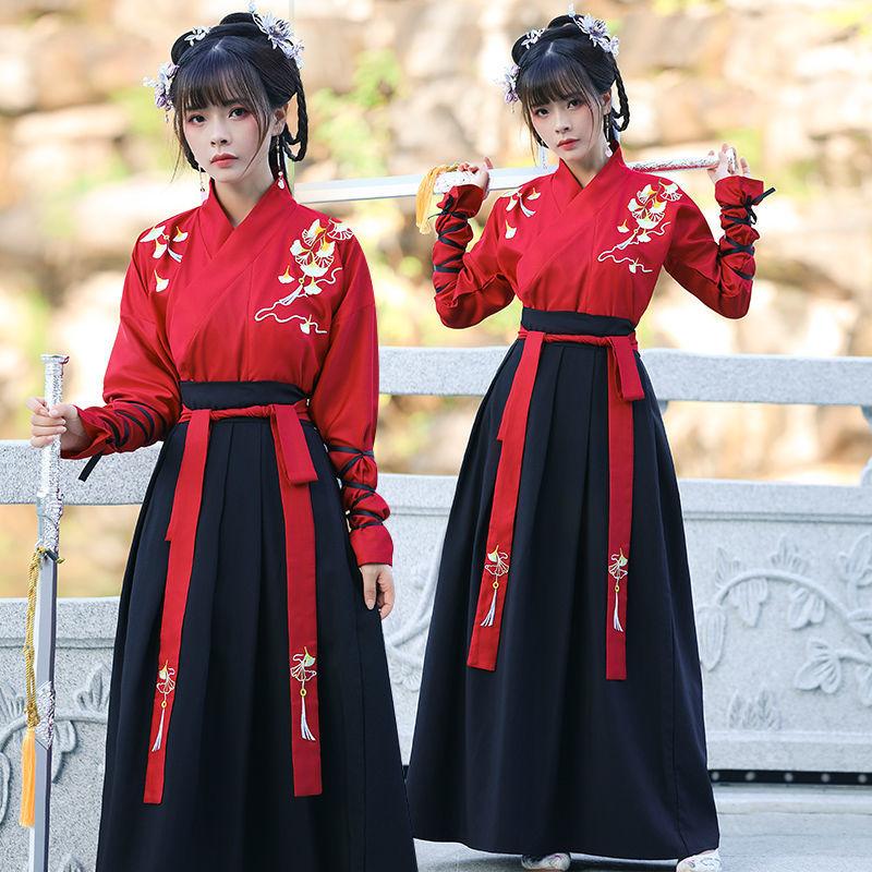 Chinese Style Hanfu Men's Suit Men's Ancient Costume Handsome Suit