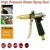 High Pressure Water Spray Gun Metal Brass Nozzle Pipe Lawn Garden Hose Wash Tool Car Wash Water Gun