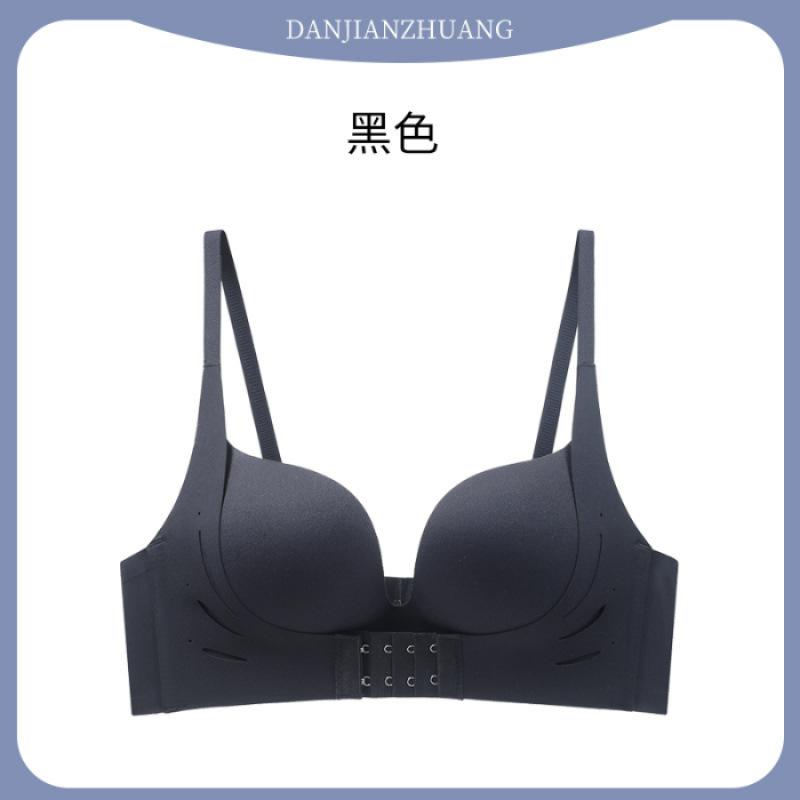 Front buckle lift underwear women's small breasts gather autumn and winter bras close secondary breasts to prevent sagging and show large massage palm
