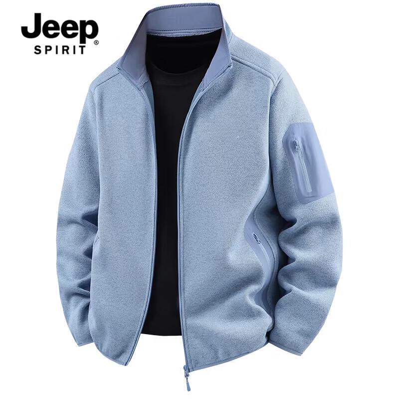 Мужской кардиган-толстовка на молнии JEEP SPIRIT