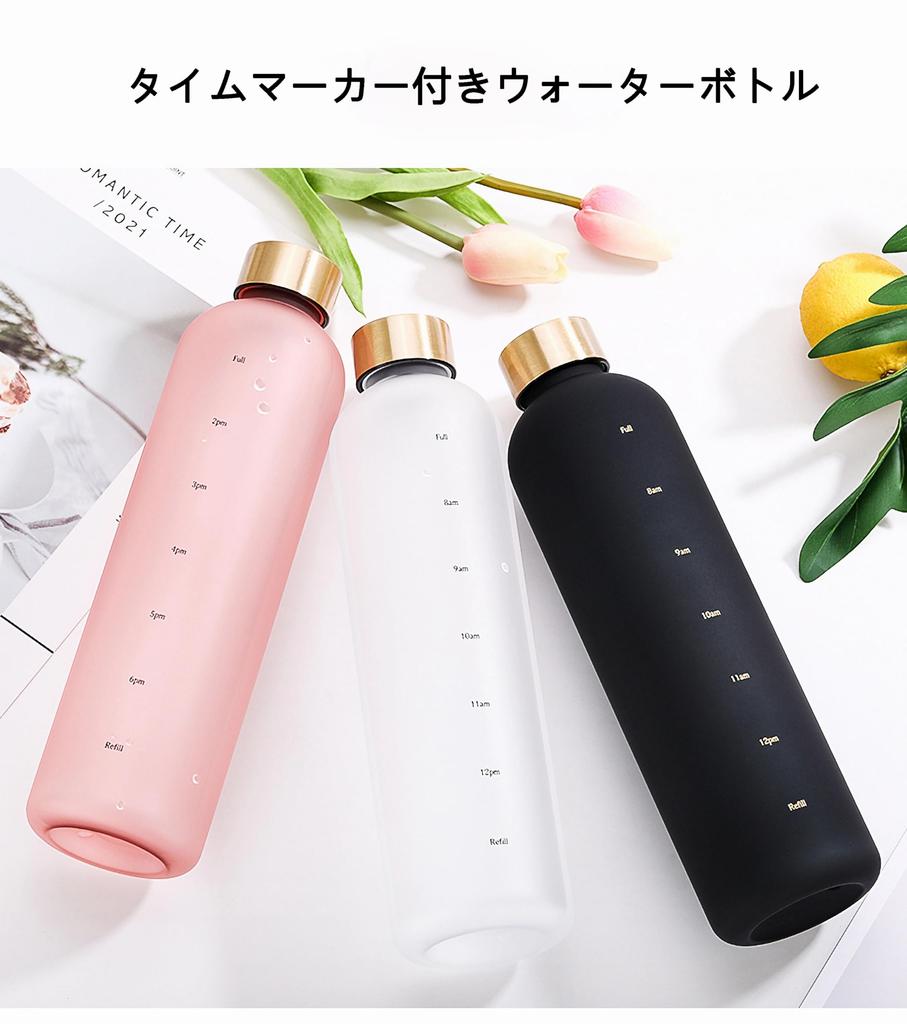 Of Food Contact MYEEDA Water Bottle 1 Liter Water Bottle 1000ml Bottle 1l Water Bottle with Memory Water Bottle with Time Marker BPA Free Seamless