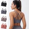 Women's Quick-drying Breathable Sports Bra for Women Plus Size Thin Running Underwear Yoga Style Cross Beautiful Back Tank Top
