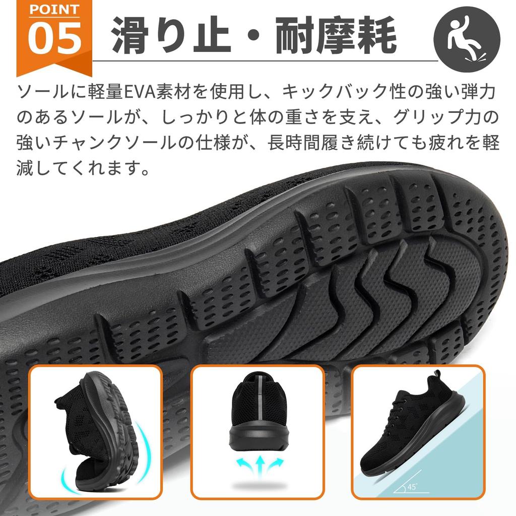 SOARHOPE Safety Work Shoes for Men and Women with Resin Toe Slip Nail Toe Construction Site Work Safety Abrasion Resistant Cap, Resistant, Protection,