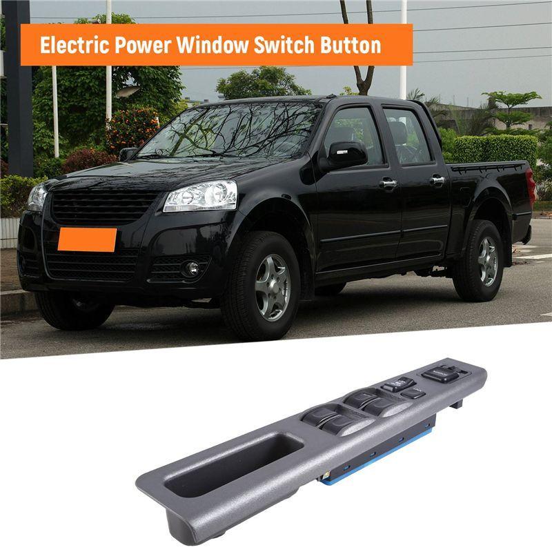 Powerful Car Electric Power Window Switch Lifter Regulator Control Button Replacement For Great Wall Wingle 3/V240 Wingle 5 Old