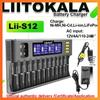 LiitoKala Lii-S12 12-слотное ЖК-зарядное устройство для литий-ионных аккумуляторов с автомобильным адаптером