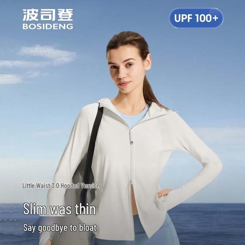BOSIDENG B261326458 Дышащая куртка с капюшоном для защиты от солнца