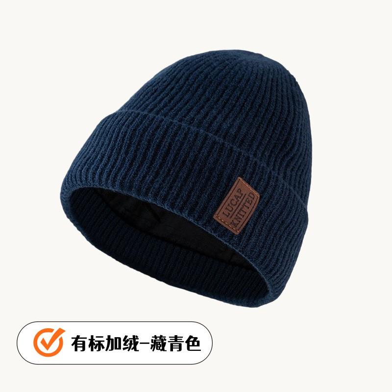 Winter Knit Beanie Hat Men Women Thick Warm Fleece-Lined Unisex Outdoor Cycling Cap Solid Color Foldable