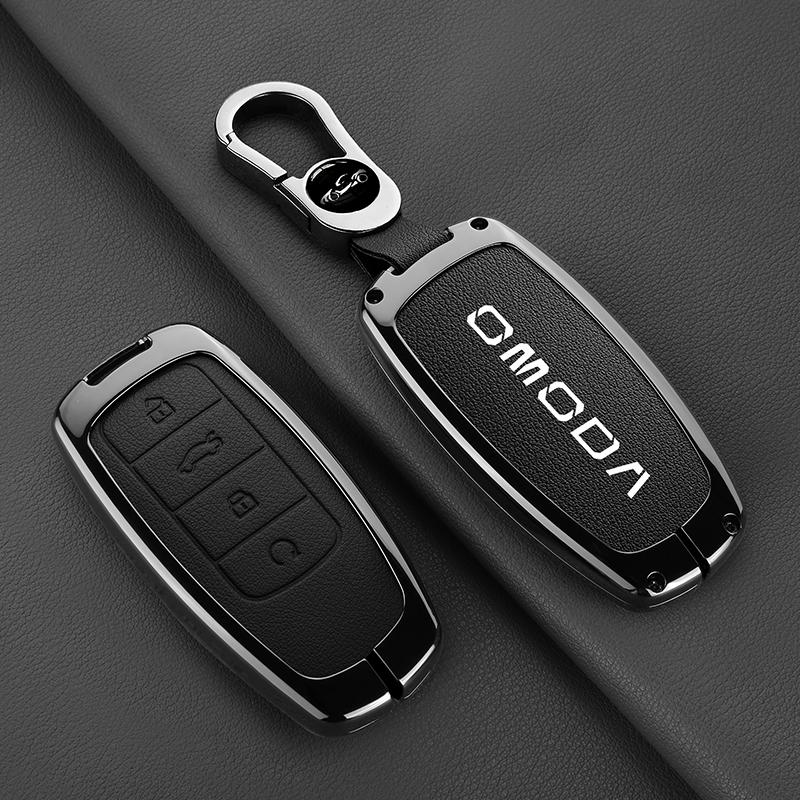 ABCX1 Leather Car Key Case Cover for Chery Omoda C5 E5 C9 Omoda 5 9 EV PHEV 2024 2025 Protector Key Cover Keychain Car Accessories