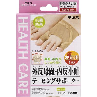 Стиль Накаяма Индустриальный Стиль Накаяма Вальгусная Вальгусная Полипная Лента-держатель Левый Свободный Стиль Накаяма Индустриальный