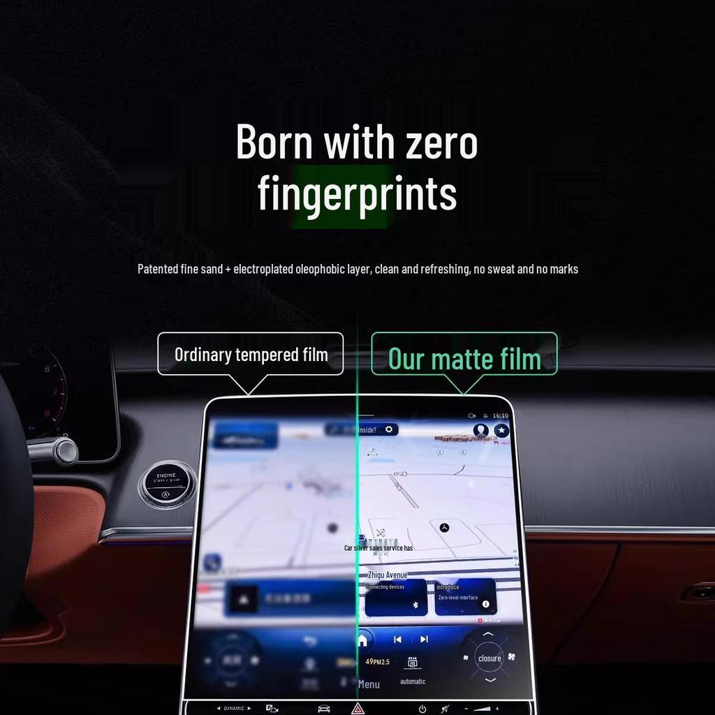 Закаленное защитное стекло для Geely 5-го поколения Emgrand (26 моделей центральной консоли) (2026)