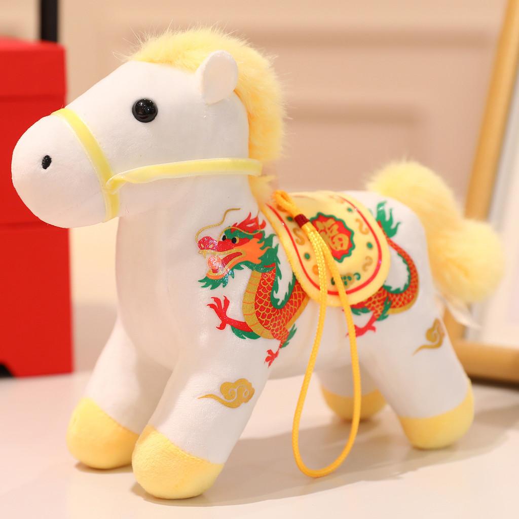Chinese Zodiac Horse Plush Toy With Soft Pp Cotton For Lunar New Year Gift And Decoration