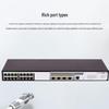 H3C US320S-P 20-Port Gigabit Managed PoE Switch