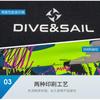 1.5MM One-piece Long-sleeved Wetsuit Men's Shorts Warm Outdoor Sunscreen Snorkeling Surfing Swimsuit