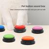 Dog Speaking Button, Pet Communication Button, Sound Generator, Cat Bell, Toy Supplies, Recording, Training Magic Tool