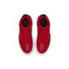 Air Jordan Fadeaway 'Красный Белый' GS AO1331-600