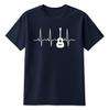 Guitar T Shirt Guitarist Heart Beat Pulse Music Rock Birthday Xmas Adults Tee