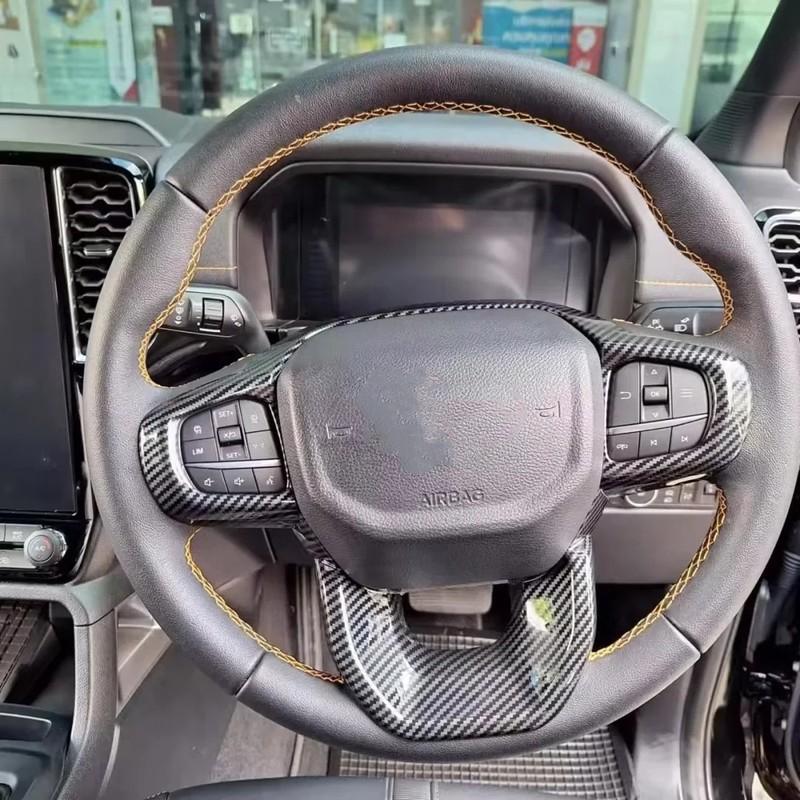 For Ford Ranger XTL T9 2024 ABS Carbon Fiber Steering Wheel Switch Buttons Frame Cover Sticker Car Styling Accessories