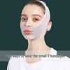Бандаж для подтяжки лица V-Face: Ночная маска для двойного подбородка и скульптурирования