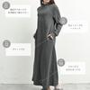 FashionBerry Greige LL Maxi Long Warm Winter Women's High-Neck Fleece-Lined Dress, Sleeves, Loungewear, Maternity-Friendly, Figure-Flattering,