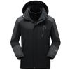Men's Trendy Winter Jackets, Thickened Three-in-one Detachable Korean Outdoor Mountaineering Jackets for Women