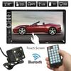7" В приборную панель 2Din USB SD Bluetooth Автомагнитола MP5 MP3 плеер ЖК сенсорный экран FM радио