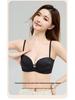 Front Buckle Seamless Strapless Bra - Push Up, Non-Slip, No Underwire, Enhances Small Chest