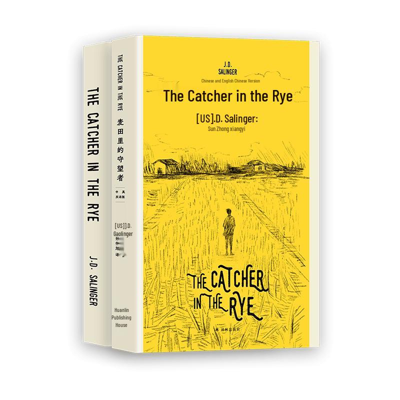 Selected World Novels