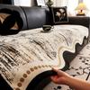 Special-shaped Sofa Cushion Universal In All Seasons 2024 New Sofa Seat Cushion Non-slip Straight Row Simple High-end Cover Cloth Towel