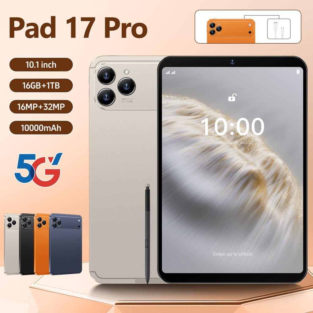 Планшет Android CrossPad 17 Pro - 12 ГБ ОЗУ, 512 ГБ ПЗУ, Большой экран