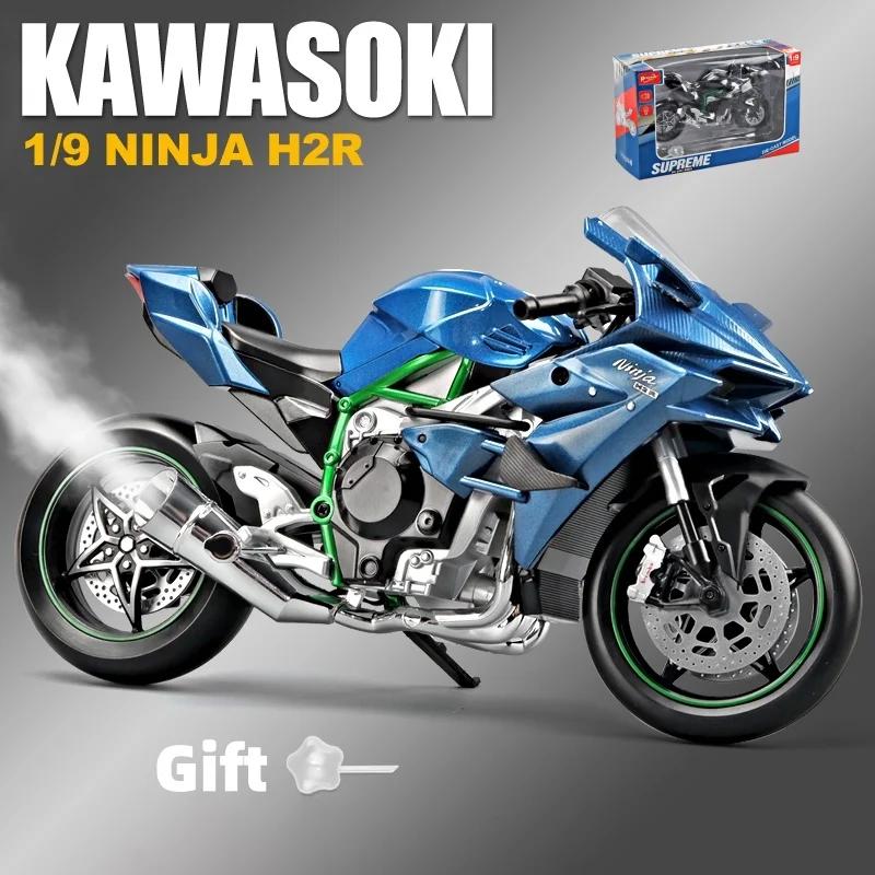 1:9 Kawasaki H2R Ninja спрей H2R литой из сплава модель мотоцикла игрушка транспортное средство с подсветкой внедорожный мотоцикл игрушки машина