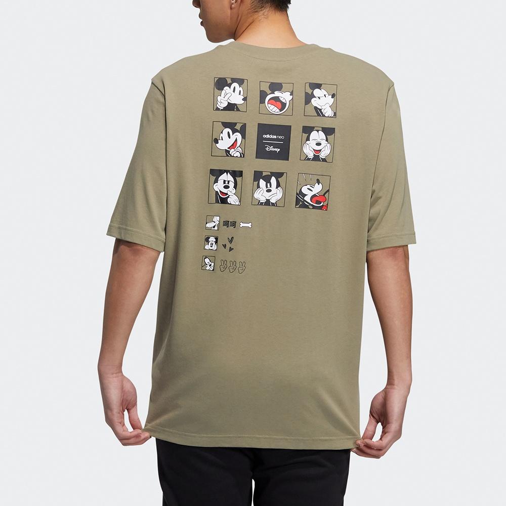 Adidas Neo x Disney T Shirt Men's Green HF0455