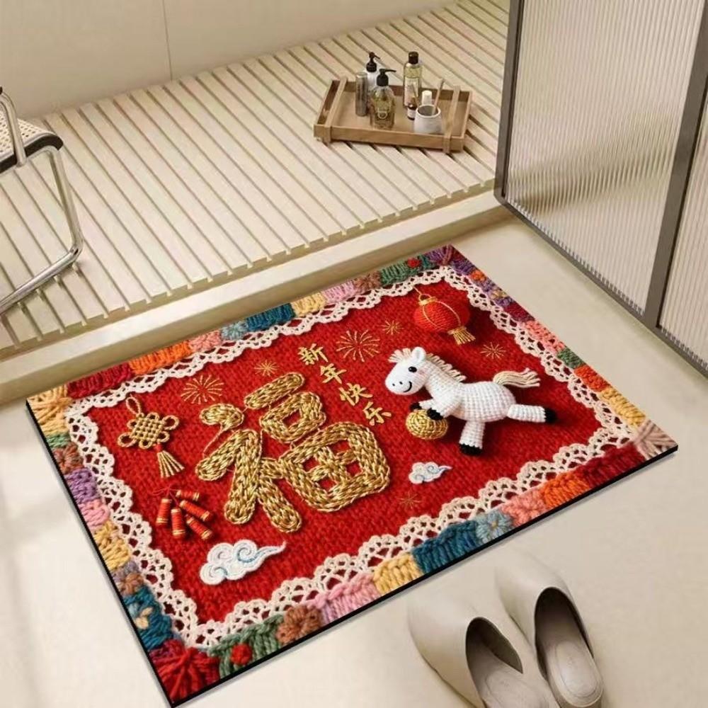 Horse Pattern New Year Door Mat Red Welcome Home Mat New Entrance Floor Mat Home Decorations
