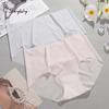 Women's Ultra Thin Briefs Nude Feeling 3D Peach Butt Cotton Crotch Mid-waist Breathable Quick Drying Panties