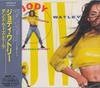 CD JODY WATLEY - You Wanna Dance With Me? MVCM8 MCA Records 1991 Japan Dance & Electronica Used