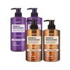 KUNDAL Nature Shampoo Pear & Freesia 500ml x2 + Treatment Pear & Freesia 500ml x2