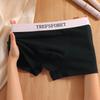 Soild Color Men Underwear Panties Cotton Boy Boxer Shorts Comfortable Underpants