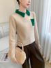 Women's Elegant Color Block Cashmere Polo Sweater - Age-Reducing Red Pullover Knit Base Layer