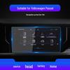 Защитная пленка для экрана навигации Volkswagen Passat - Закаленное автомобильное стекло, устойчивое к царапинам, Подходит для 25 моделей