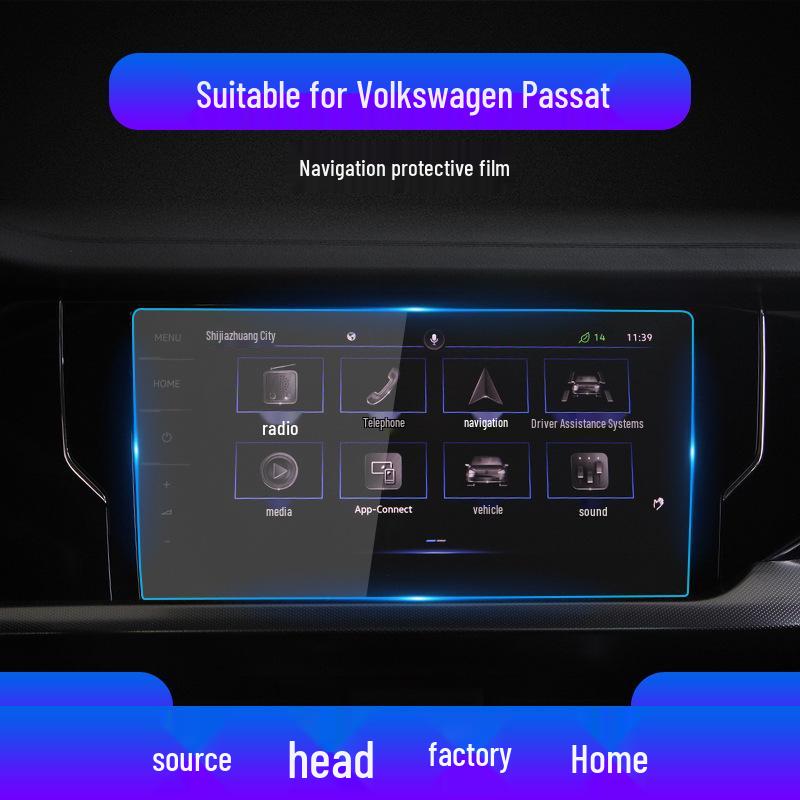 Защитная пленка для экрана навигации Volkswagen Passat - Закаленное автомобильное стекло, устойчивое к царапинам, Подходит для 25 моделей