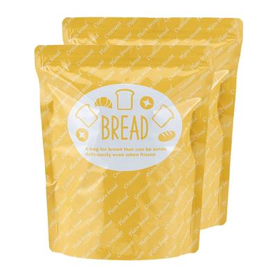 IMedia Bread Freezer Storage 2 Сделано в Bread Storage Хранение продуктов питания поставляется с поставляется с Не переносит Предотвращает Остается Может Остается Вкусным для