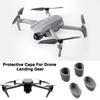 4 шт., защита ног от истирания дрона, предотвращающая высоту посадки, расширенная подставка, защитные колпачки, съемная посадка БПЛА