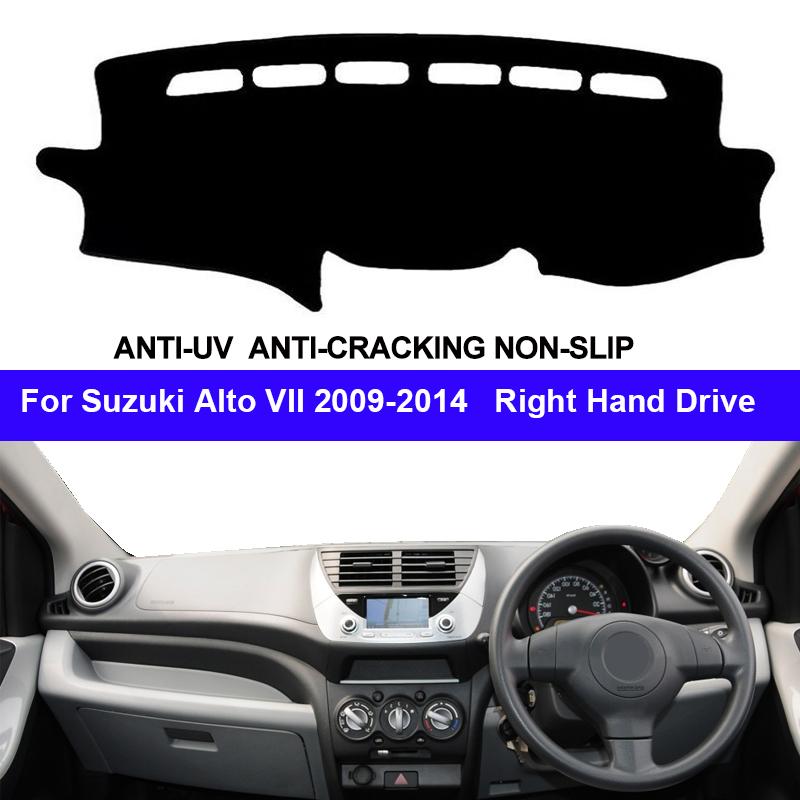 Автомобильный внутренний чехол на приборную панель для Suzuki Alto VII 2009 2010 2011 2012 2013 2014 Коврик-защита консоли Dashmat Уменьшение солнца