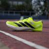 adidas Adizero Ambition Ярко-лимонный Черный Halo Серебристый