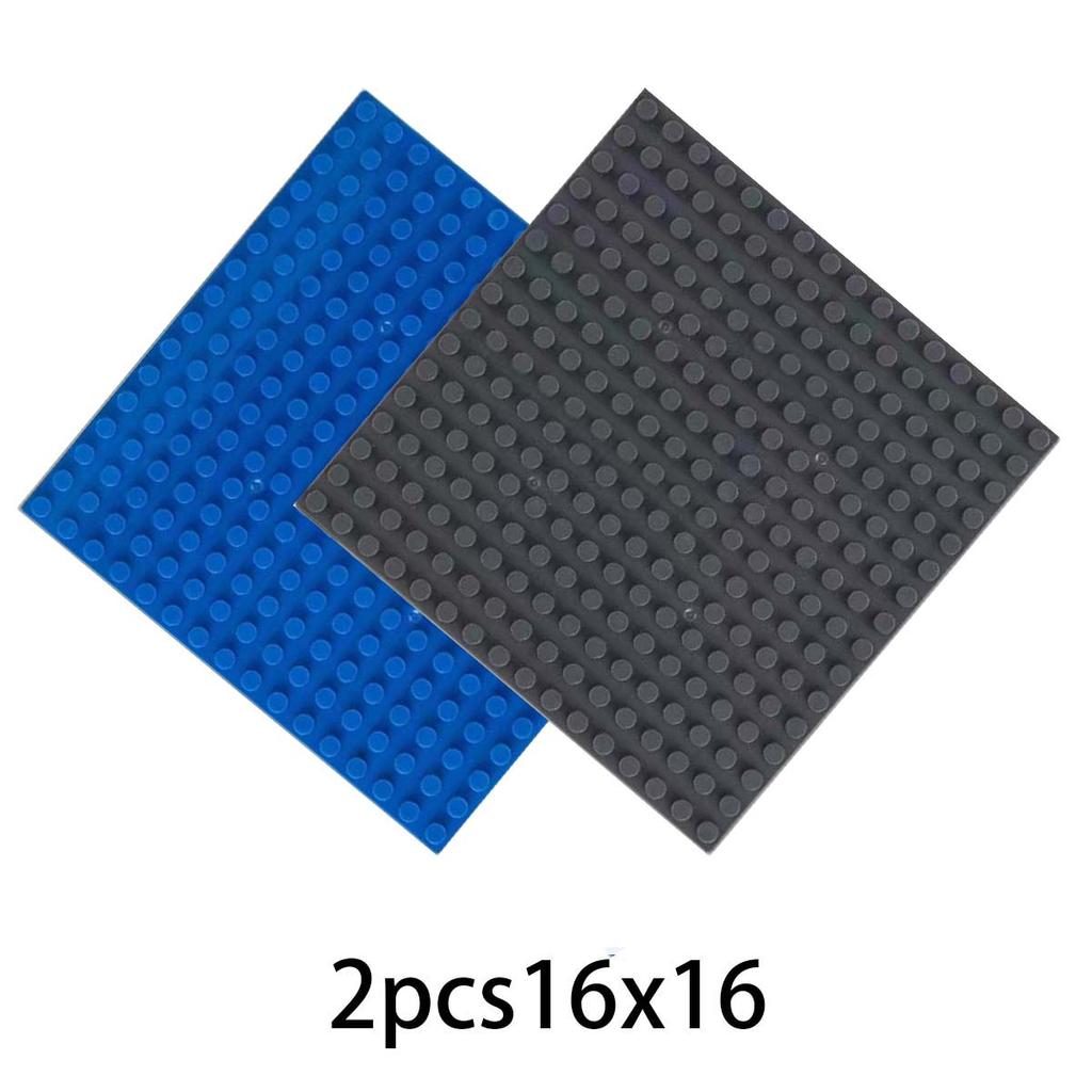 2 шт. 16x16 Базовая пластина-основа, совместимая с основными брендами, Игровой набор ДЕТСКОЕ Творчество Игрушка Аксессуары для основы