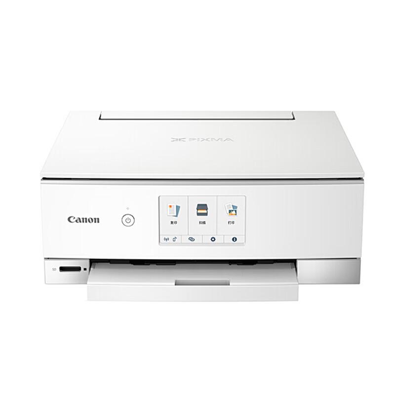 Canon Беспроводной цветной струйный фотопринтер «все в одном» PIXMA TS8380t, штекер CN (адаптер в комплекте)