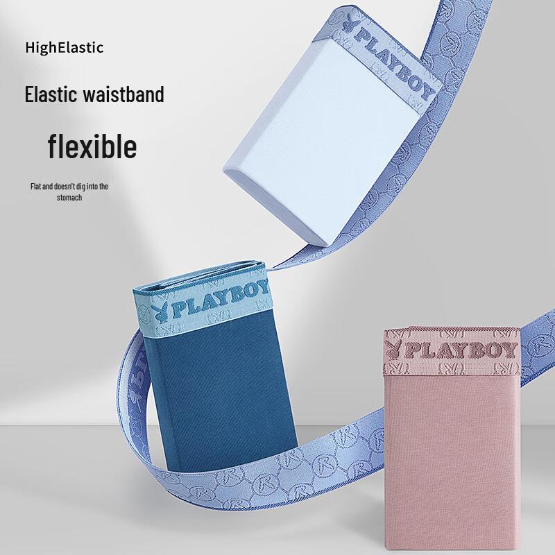 PLAYBOY Мужские антибактериальные хлопковые боксеры-брифы 7A, 3 шт.