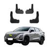 4PCS Car Mud Flaps Splash Guards Mudguards Car Mud Flaps Compatible with Chery Omoda 5 2022 2023 2024