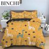 Cartoon Giraffe King Queen Duvet Cover Boys Girls Animal Bedding Set Wildlife Quilt Cover Polyester Comforter