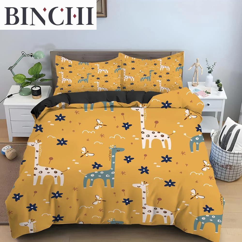 Cartoon Giraffe King Queen Duvet Cover Boys Girls Animal Bedding Set Wildlife Quilt Cover Polyester Comforter